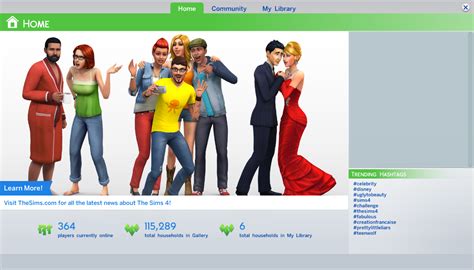 what is the sims 4 gallery